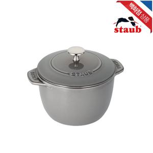[헹켈]실리콘 손잡이 증정 (9/5-) 라이스 꼬꼬떼 16cm 그레이 (ST1721618)
