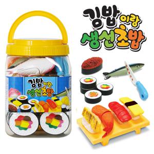 김밥이랑 생선초밥