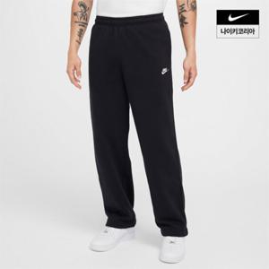 [TAG가 89000][나이키] 클럽 남성 플리스 번지 팬츠 FZ0810-010