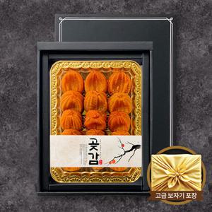 [지정일배송][상주골드곶감] 오리지널 상주 건시 선물세트 580g내외 (40g내외x15개)