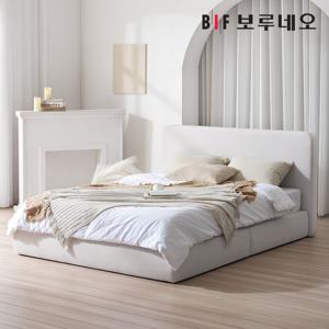보루네오하우스 프라임 카프 패브릭 호텔 침대프레임 Q