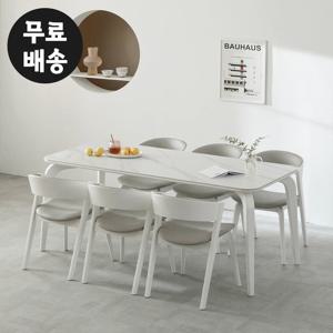세젤 화이트 세라믹 6인용 식탁세트 대형 주방(1800)