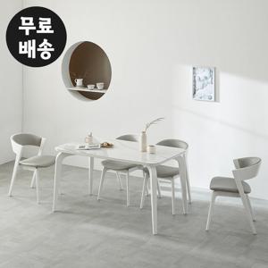세젤 화이트 세라믹 4인용 식탁세트 수입 고급(1400)