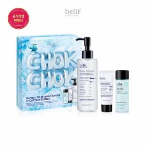 [빌리프] 뉴메로10 에센스 200ml 점보 기획 (촉촉 에디션)