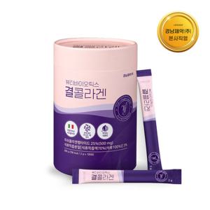 [경남제약] 뷰티바이오틱스 결콜라겐 2g 100포