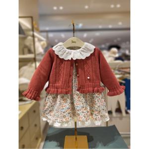 에뜨와 HK(25FW)레일린CDG SET OPS (07S5-24004)
