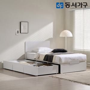 동서가구 유주얼 빅서랍 SS 수납침대+9존독립매트리스 DF645729