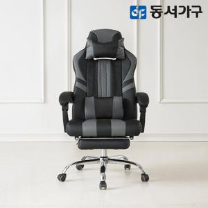 동서가구 유로밍 52 편백쿠션 가죽 침대형 의자 DF641827