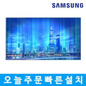 삼성전자 43인치 UHD 스마트 TV 43TU7000 서울경기벽걸이설치 미사용리퍼