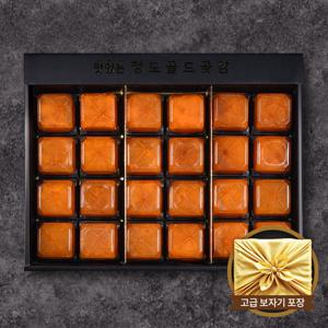 [청도골드곶감] 프리미엄 반건시 선물세트 1.6kg내외 (60~70g 24개)