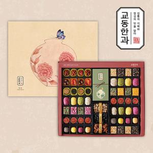 [교동한과]전통식품명인 당초세트 / 3단