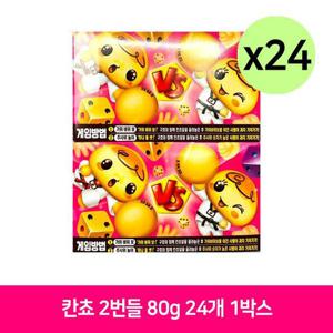NCM 롯데 칸쵸 2번들 80g 24개 1Box 사무실 간식 과자