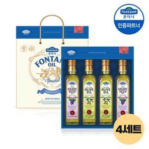 [대량구매] 폰타나 스페셜 오일세트 4호 X 4세트 /명절선물세트