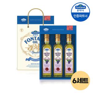 [대량구매] 폰타나 스페셜 오일세트 6호 X 6세트 /명절선물세트