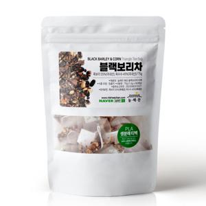 늘해찬 찬물에도 잘 우러나는 볶은  블랙보리차 50티백