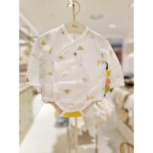 (에뜨와) (07S317904) (여름출산백일선물)멀린배내바디수트 (유아/출산/백일/돌선물/조카선물)