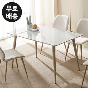 리델 양면 세라믹 4인용 식탁 테이블 탁자 주방(1300)