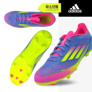 아디다스 주니어 F50 리그 FG/MG 축구화(IE3746)