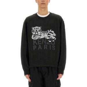 KENZO 펠파 quot해피 타이거quot FF55SW2634MF99J