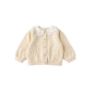 밍크뮤HB(IV)니트라이크쟈가드가디건(35A1520101) 신생아 유아동의류 선물