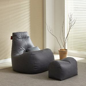 보니타 빈백 초대형 티아라 BF501 비건레더 빈백소파 [풋스툴세트]