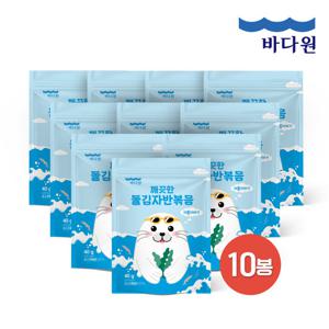 [바다원] 깨끗한 돌김자반 오리지널 40g x 10봉