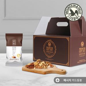 [산과들에] 견과구성 하루견과 순수다움 60봉 추석선물세트 (피칸/아몬드 등)