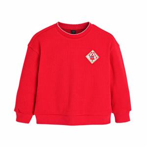 [모이몰른] 캐리맨투맨티셔츠 M231TSG30P