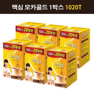 맥심 모카골드마일드 커피믹스 (12gx170T)x6개