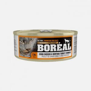 [5+1] 보레알 캣 치킨&칠면조 캔 80g 고양이 사료