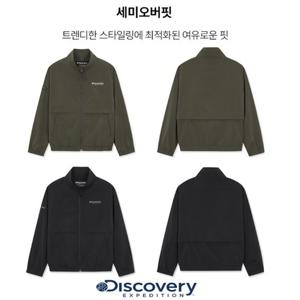 디스커버리키즈DKTR3D051키즈 프레시벤트 우븐 트레이닝 하이넥 자켓