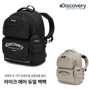 디스커버리 키즈 라이크 에어 듀얼 백팩 [14L] DKBK1305N