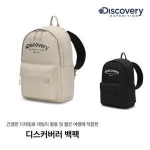 디스커버리 키즈 디스커버러 백팩 DKBG2105N