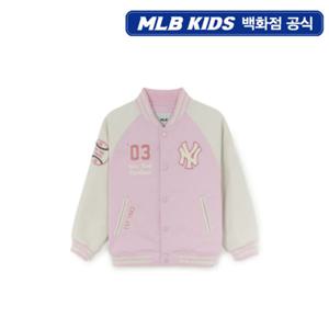 [MLB키즈PG] 스트릿 바시티 래글런 패딩점퍼 (7AJPV0254-50PKM)