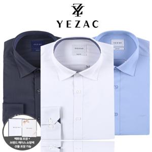 [예작셔츠](양말증정)스판&모달 구김적은 긴팔 셔츠 20가지