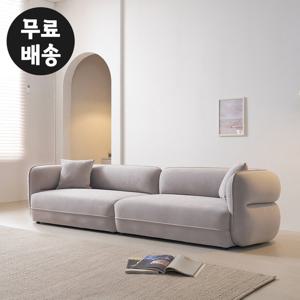 르노 패브릭 쇼파 4인용 소파 아쿠아 거실(그레이)