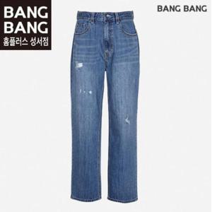 뱅뱅 HC04 봄남성 찢어진 와이드레귤러핏 청바지 NQK164