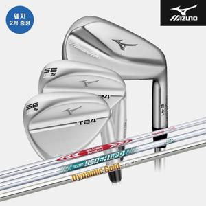 [T24웨지크롬 2개 증정]2024 미즈노 프로 241 스틸 단조 아이언세트 7i 4번~PW STEEL SHAFT