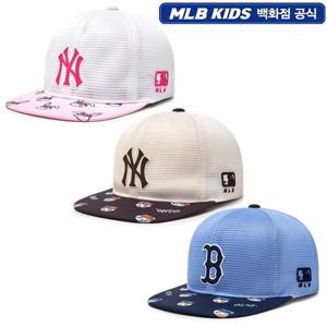 MLB키즈 메가베어 메쉬 스냅백 (7ACPC0253ALL)