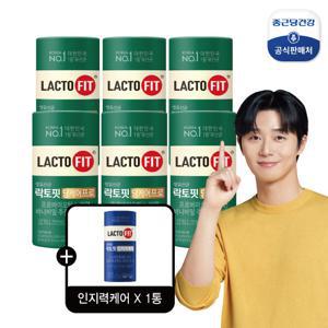 락토핏 당케어프로 6통 + 인지력케어 1통