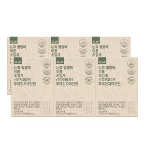 눈과 혈행에 이롭 저온 초임계 rTG오메가3 루테인지아잔틴 6박스