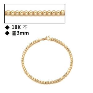 [로이드] LWB16304G 3mm 볼 팔찌 14K