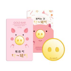 [삼성금거래소] 다 돼지 코인 3.75g