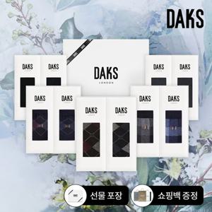 닥스양말 신사숙녀 패턴 무지 2족 양말 선물세트 15종