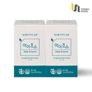 비타민하우스 마이효소 2박스(2개월분)
