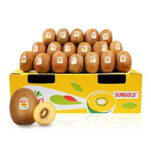 제스프리 썬 골드키위 5.72kg 58-59과 중소과