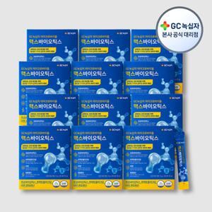 [GC녹십자] 마이크로바이옴 맥스바이오틱스 4g x 30포(120g) 12박스