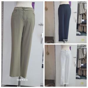 올리비아하슬러 DP01 스판 슬림일자 팬츠 OHEMPT903