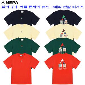 네파 [택가 59.000원](7KD5368) 남여 공용 론체어 듀스 그래픽 반팔티셔츠(루즈핏)