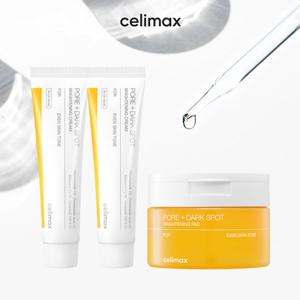 셀리맥스 기미잡티 크림 35ml 2개+팩패드(80매) 1개